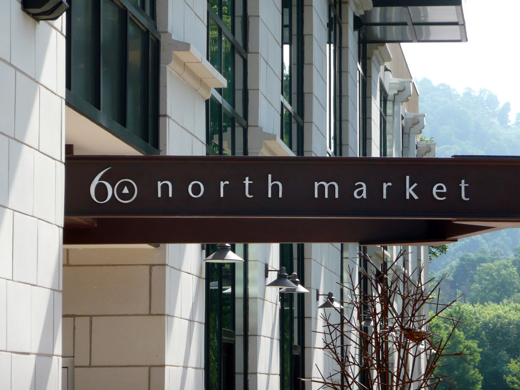 60 North Market Condominiums